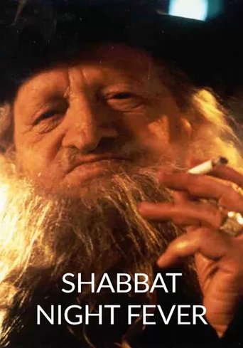 Poster of Shabbat Night Fever