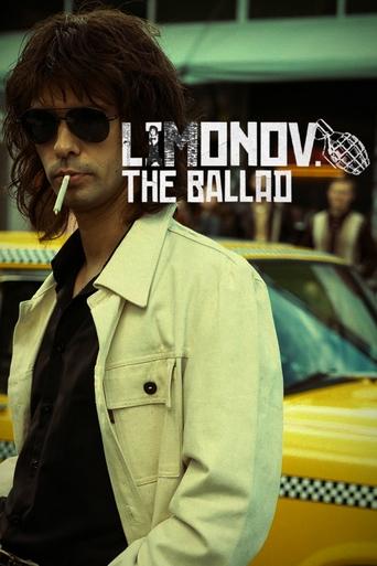 Poster of Limonov: The Ballad