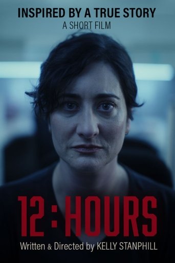 Poster of 12 Hours