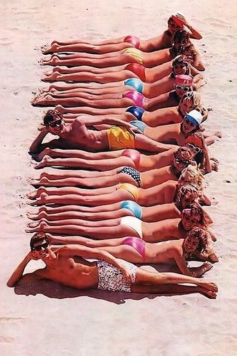 Poster of Private Resort