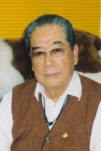 Tōru Ōhira Portrait of Tōru Ōhira
