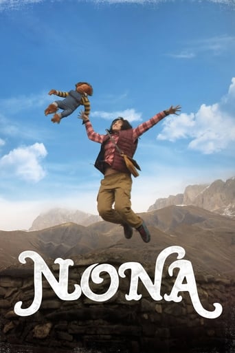 Poster of Nona