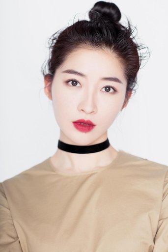 Portrait of Xia Xing