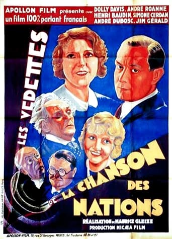 Poster of La Chanson des nations