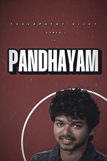 Poster of Pandhayam