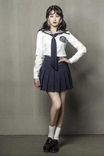 Portrait of Jeong Taeri