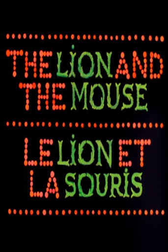 Poster of The Lion and the Mouse