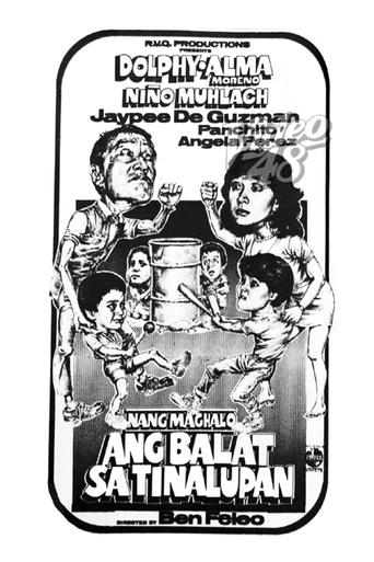 Poster of Nang Maghalo ang Balat sa Tinalupan