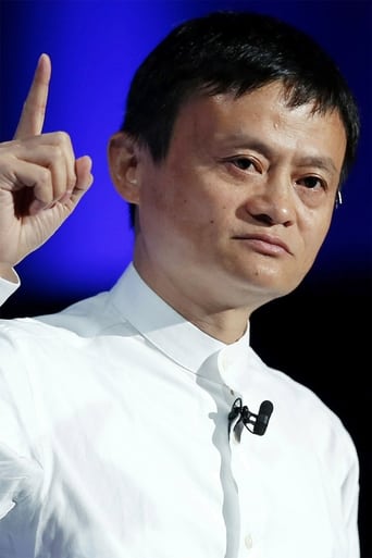 Portrait of Jack Ma