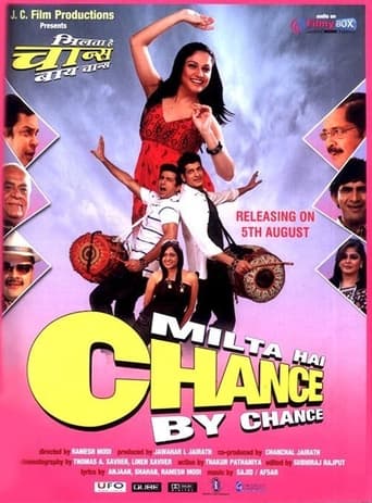 Poster of Milta Hai Chance by Chance