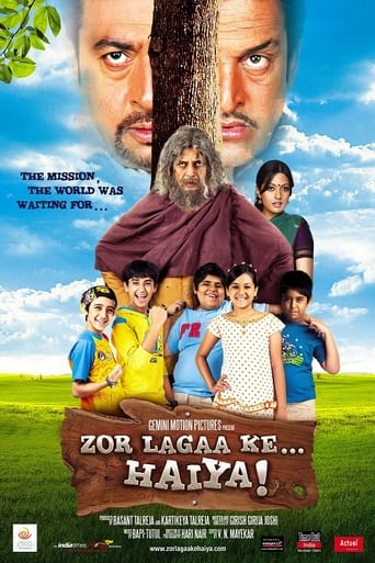 Poster of Zor Lagaa Ke... Haiya!