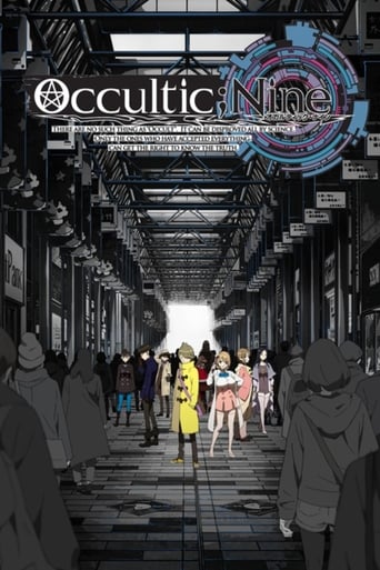 Poster of Occultic;Nine