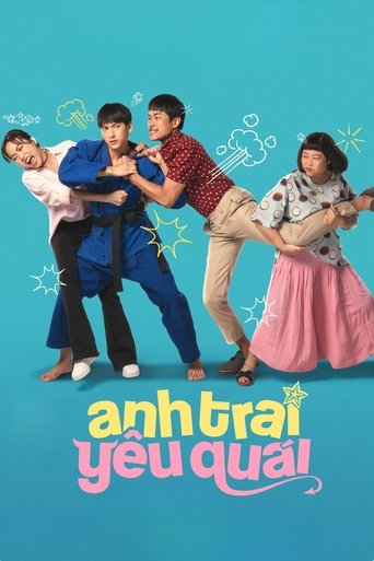 Poster of Dear Devil Brother