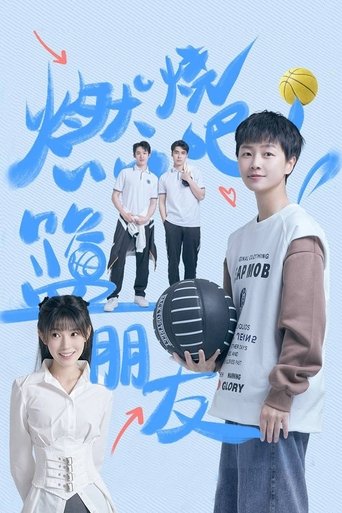 Poster of Fighting! Best Friends