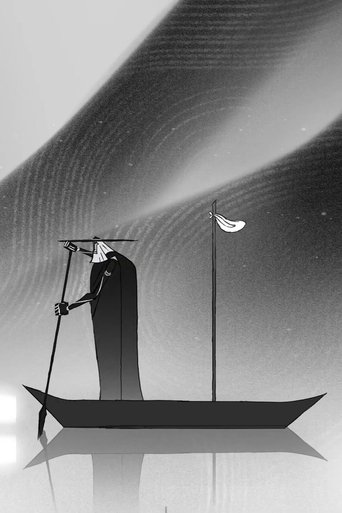 Poster of The Ferryman
