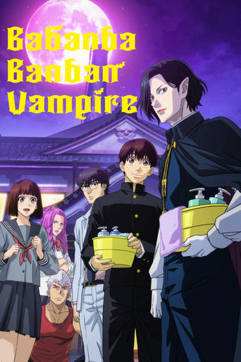 Poster of Babanba Banban Vampire