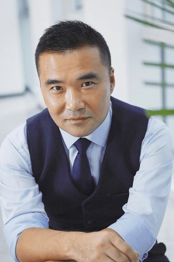 Portrait of Cui Zhong