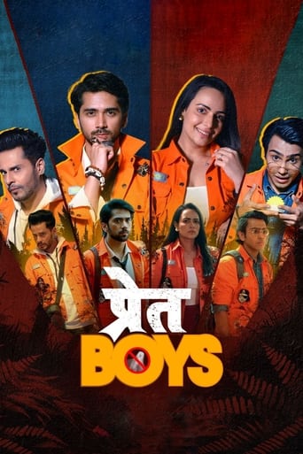 Poster of Pret Boys