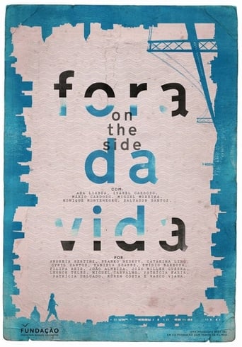 Poster of On The Side