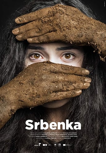 Poster of Srbenka