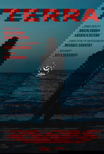 Poster of Terra