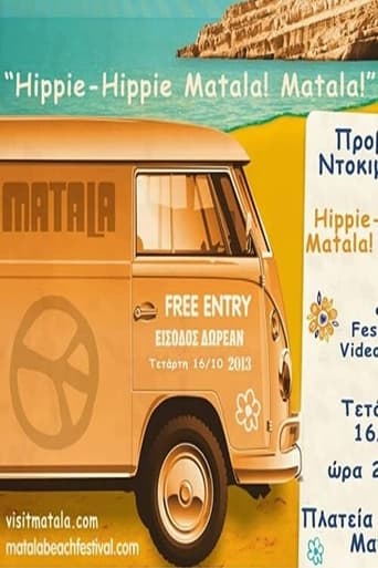 Poster of Hippie-Hippie Matala! Matala!