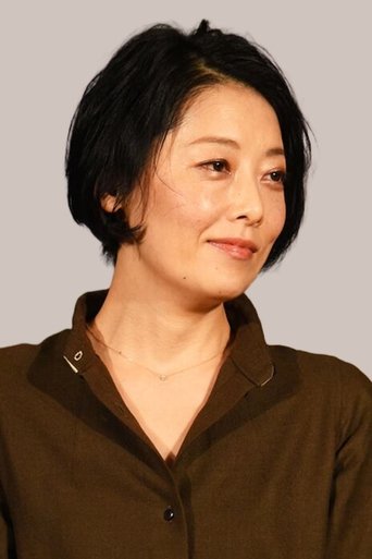 Portrait of Asako Kobayashi