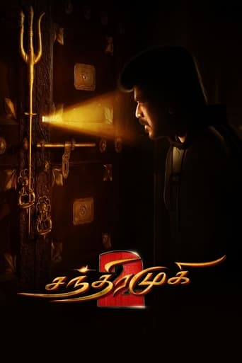 Poster of Chandramukhi 2