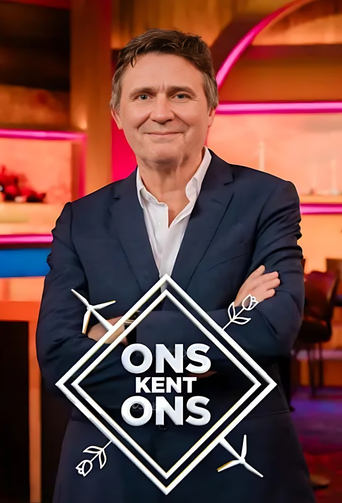 Poster of Ons Kent Ons