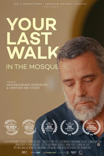 Poster of Your Last Walk In The Mosque