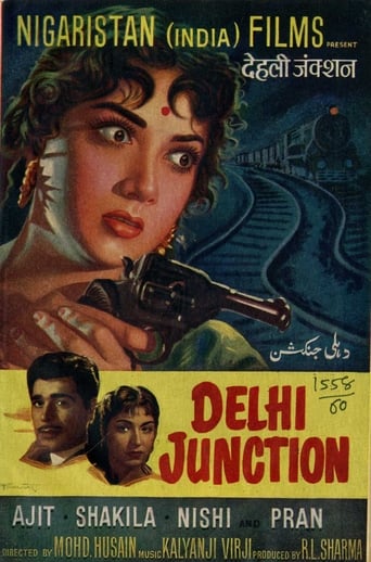 Poster of Delhi Junction