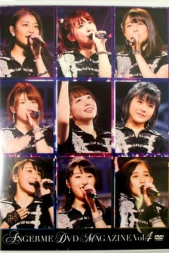 Poster of ANGERME DVD Magazine Vol.4