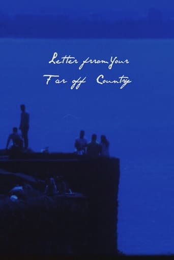 Poster of Letter From Your Far-Off Country