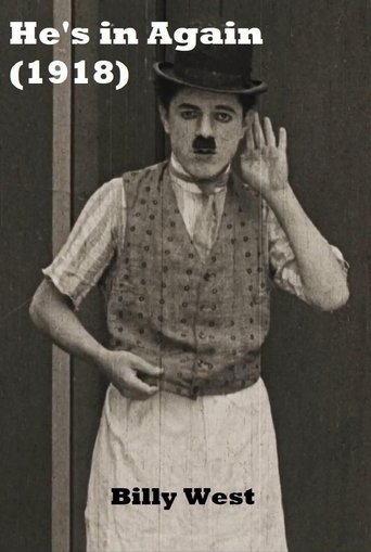 Poster of He's In Again
