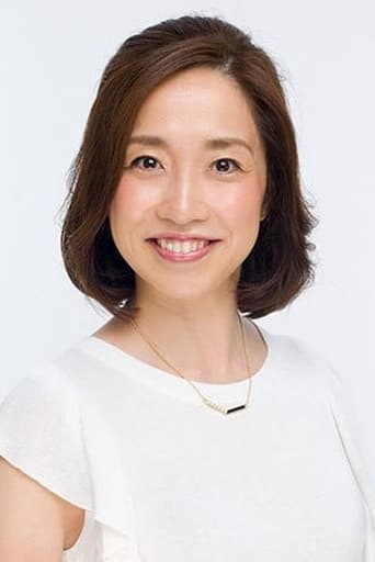 Portrait of Junko Shimeno