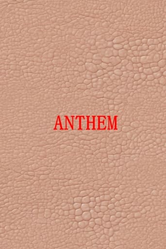 Poster of Anthem