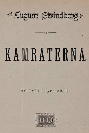 Poster of Kameraden