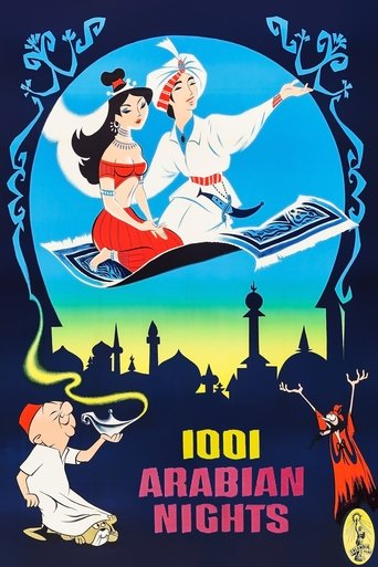 Poster of 1001 Arabian Nights
