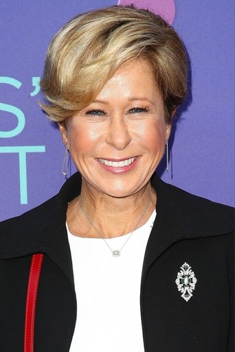 Portrait of Yeardley Smith