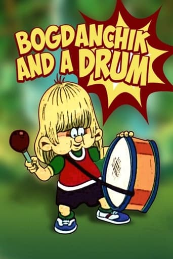 Poster of Bohdanchyk and the Drum