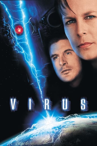 Poster of Virus