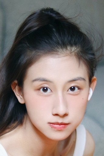 Portrait of Li Keyi