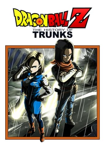 Poster of Dragon Ball Z: The History of Trunks