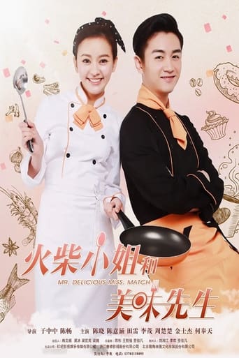 Poster of Mr. Delicious Miss. Match