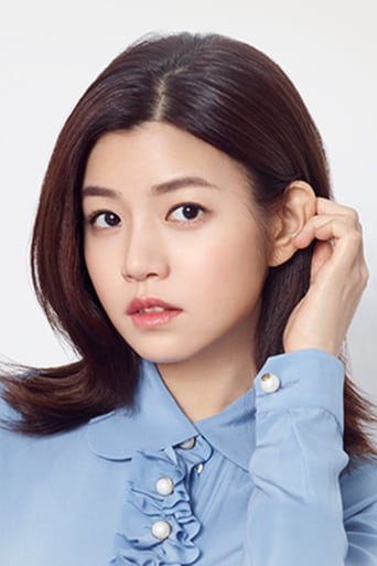 Portrait of Michelle Chen