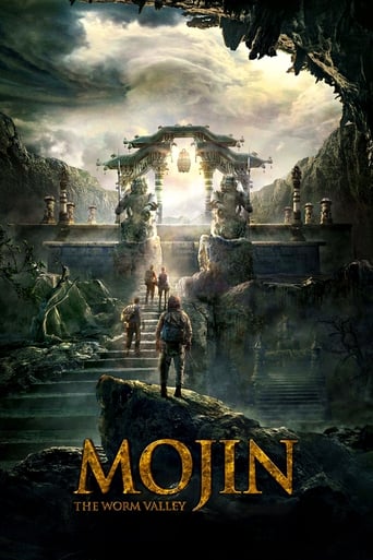 Poster of Mojin: The Worm Valley