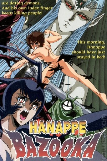 Poster of Hanappe Bazooka