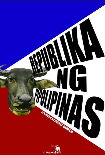 Poster of Republika ng Pipolipinas