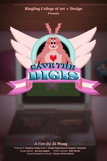 Poster of Save the Digis