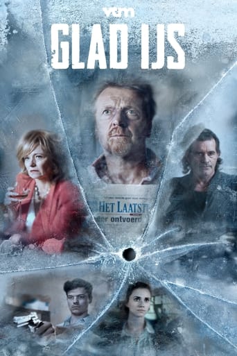 Poster of Glad IJs